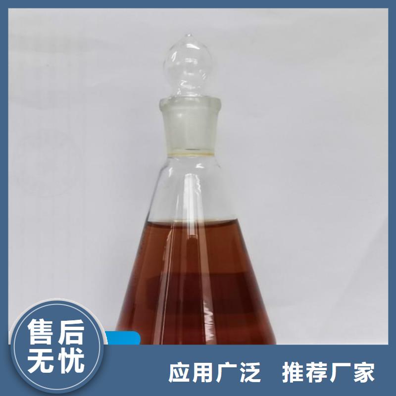 碳源一手价格