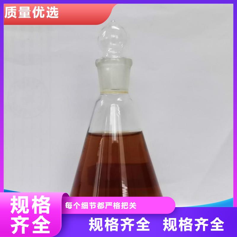 碳源_喷雾聚合氯化铝专业生产厂家