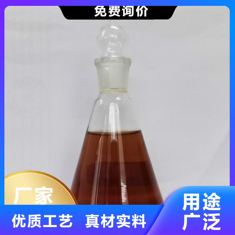 碳源 喷雾干PAC优质工艺