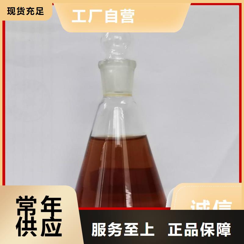 碳源适用范围广