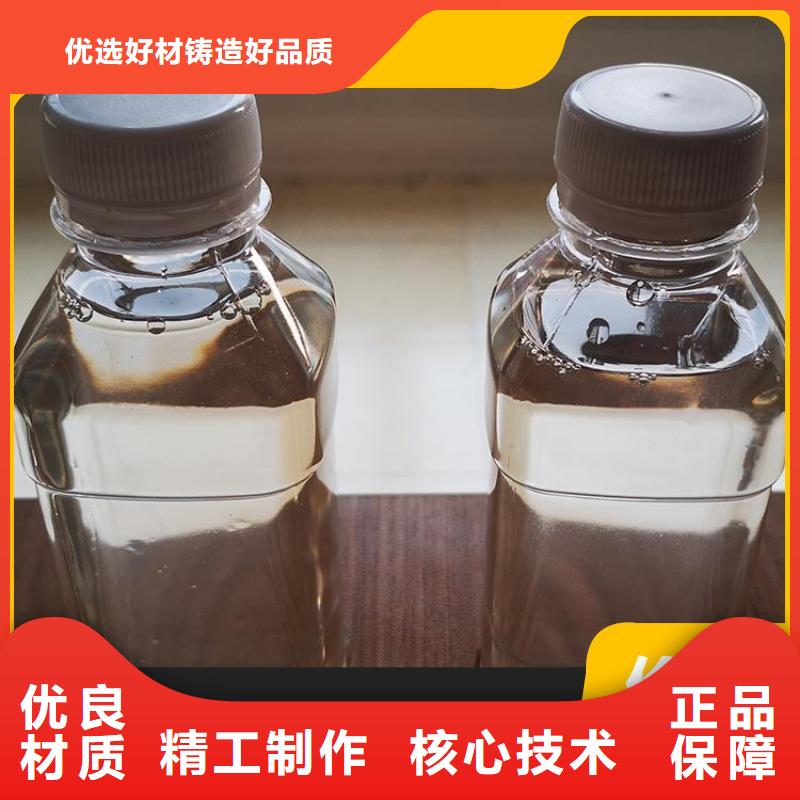  碳源厂家型号齐全