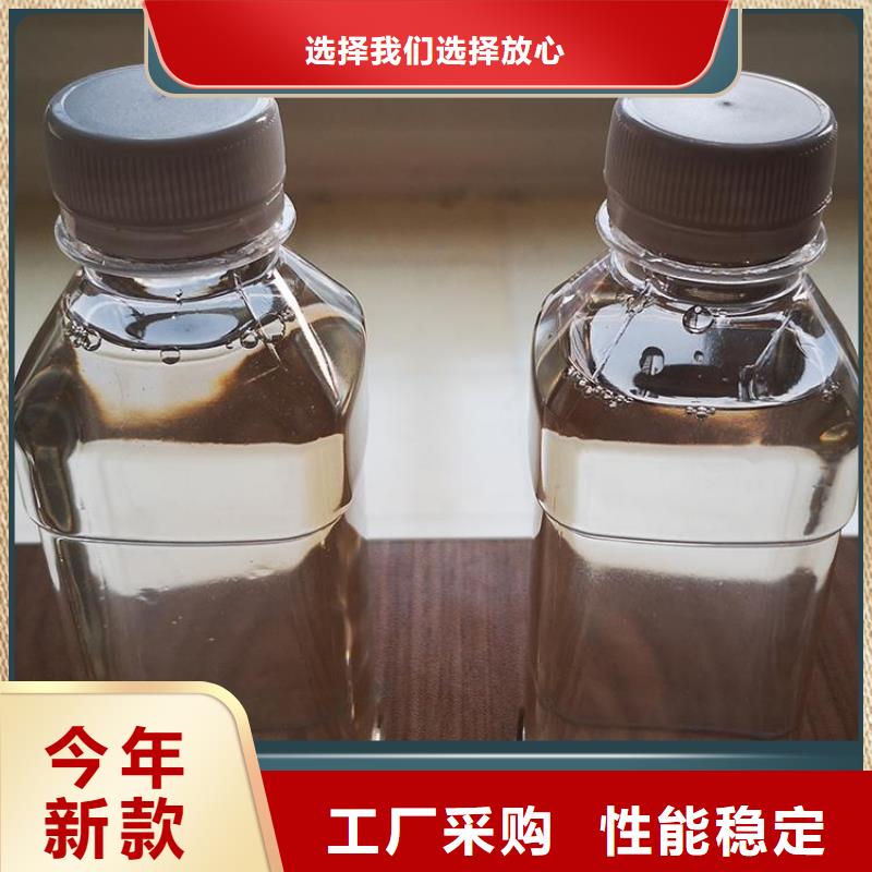 碳源支持拿样