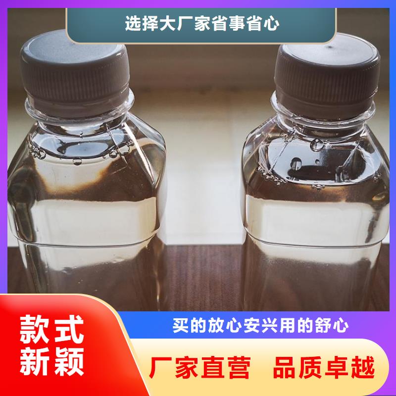 碳源现货满足大量采购