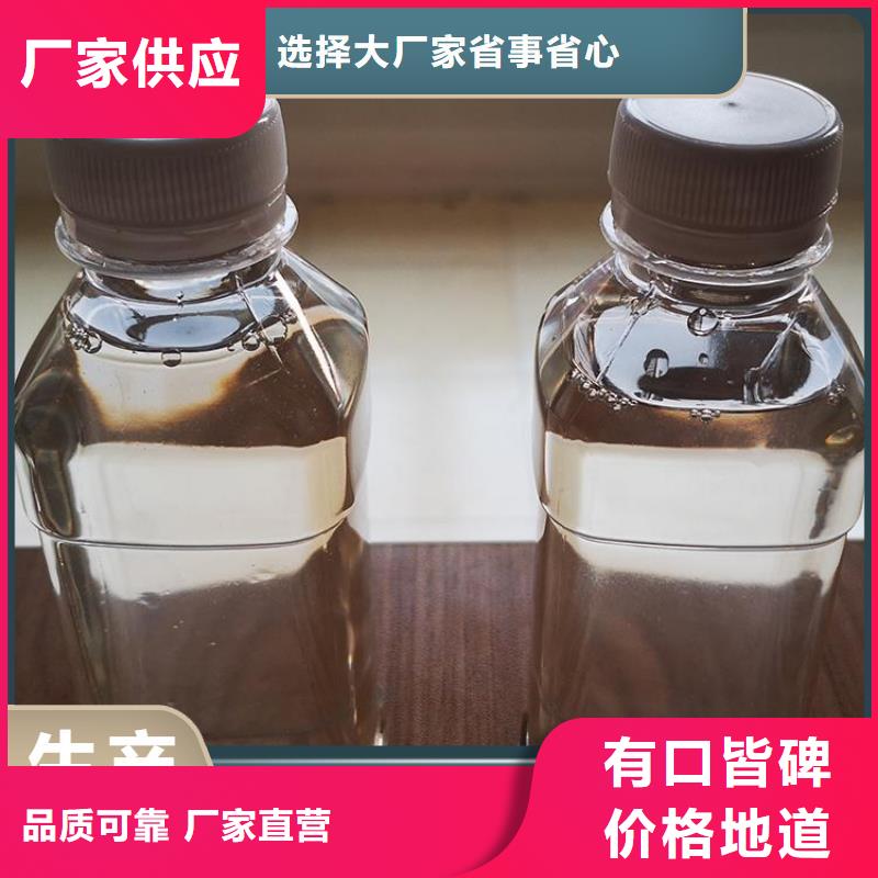 碳源国标检测放心购买