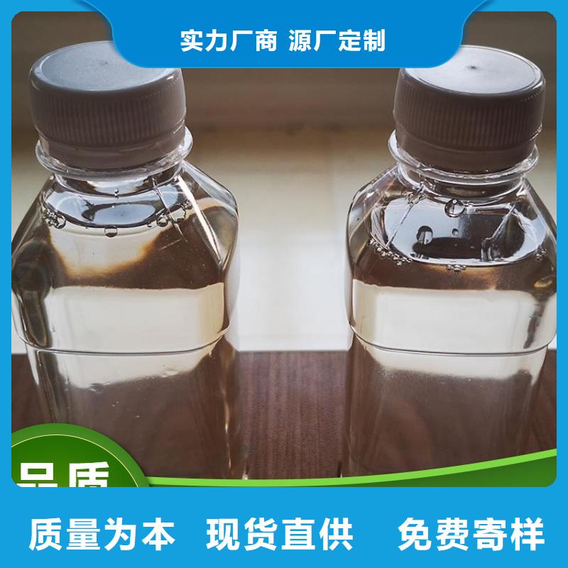 碳源一站式采购方便省心