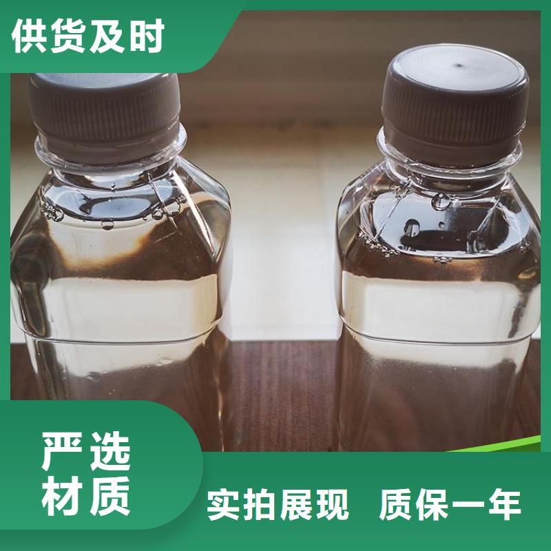  碳源通过检测