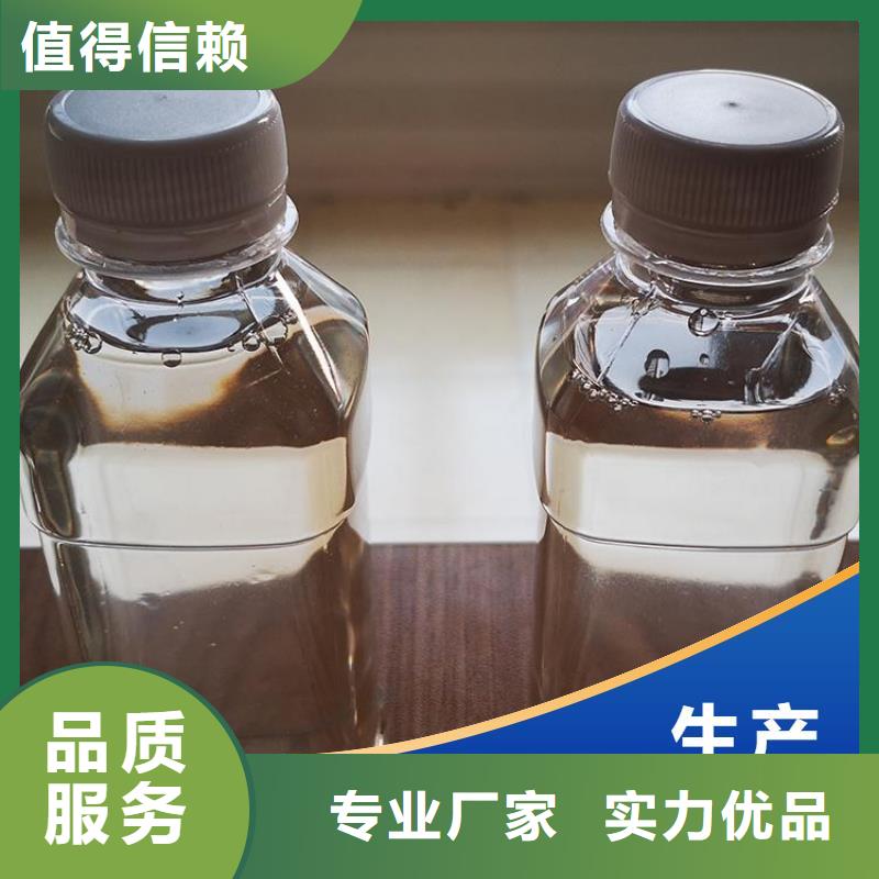 碳源水处理硫酸亚铁厂家直销直供