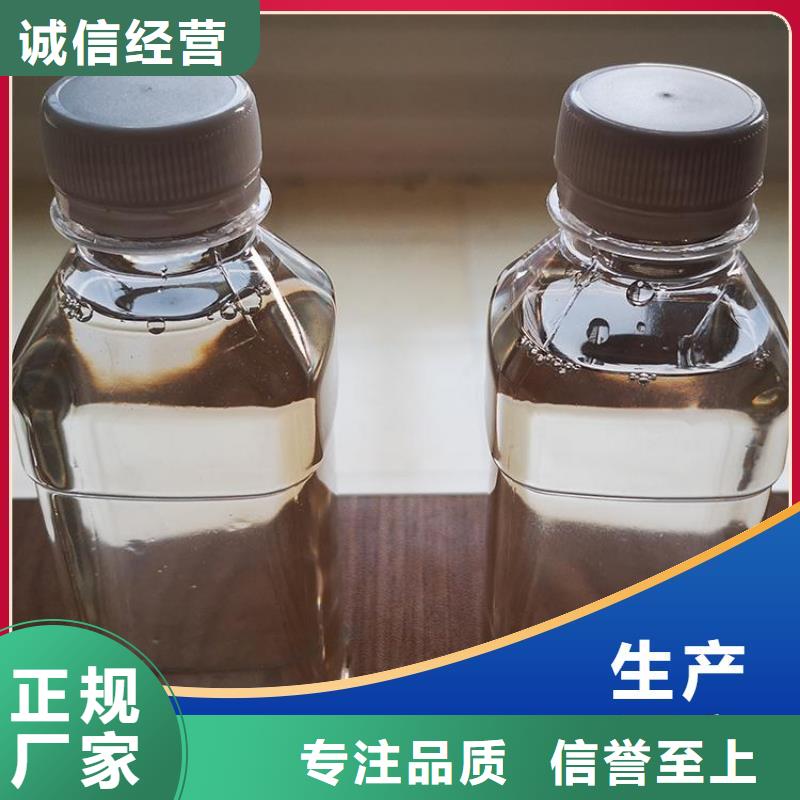 碳源好货直供