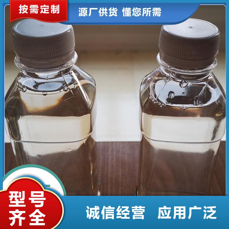 碳源细节严格凸显品质