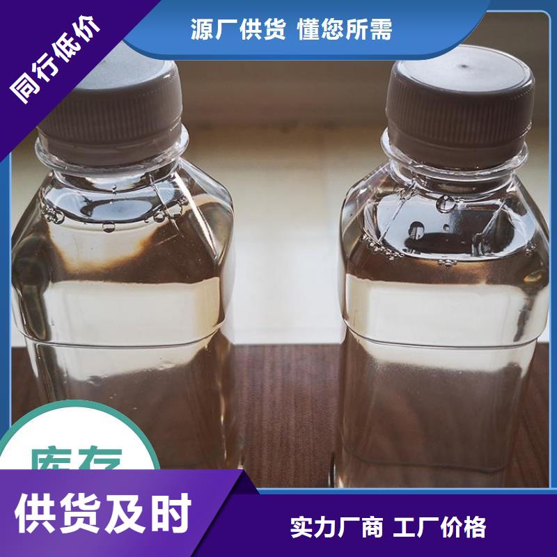 碳源销售的是诚信
