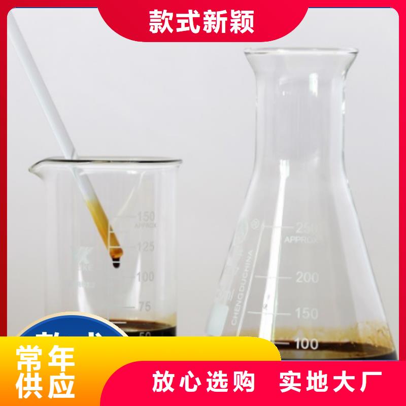  碳源专业完善售后