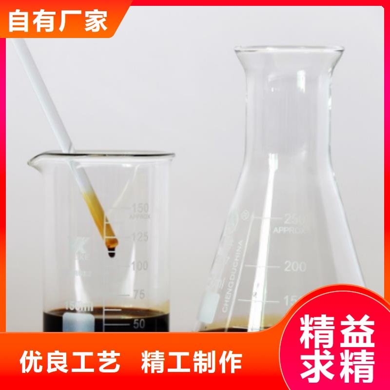 碳源白色聚合氯化铝实力商家供货稳定