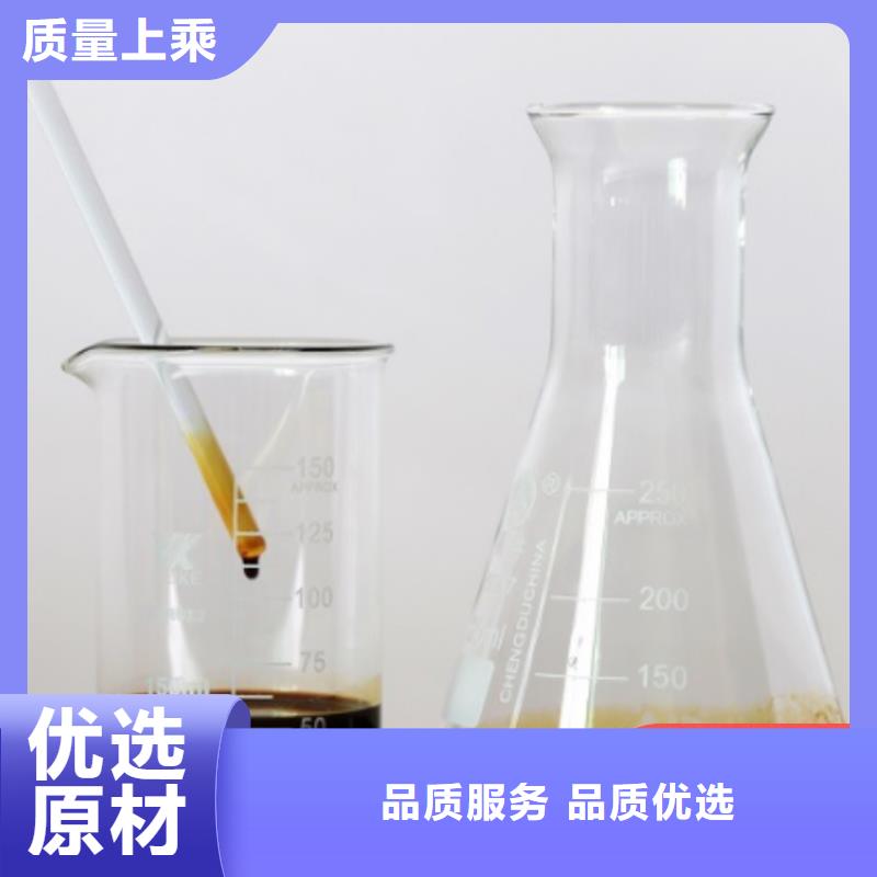  碳源免费获取报价