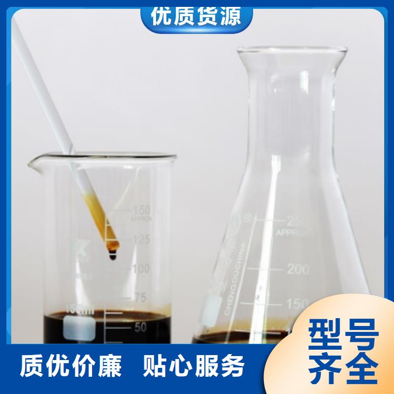  碳源分类和特点