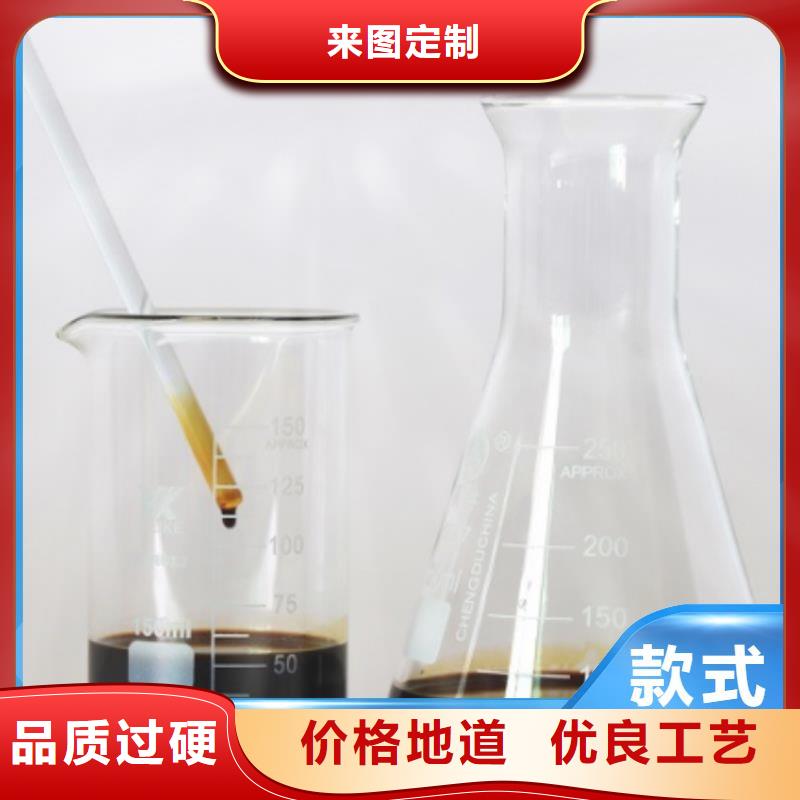 碳源品牌专营