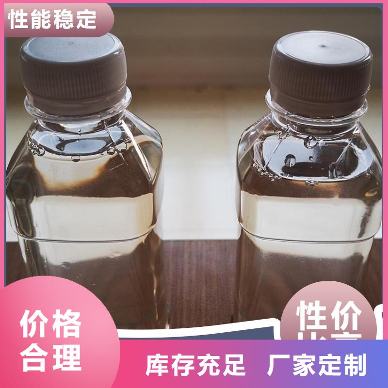 碳源专业生产团队