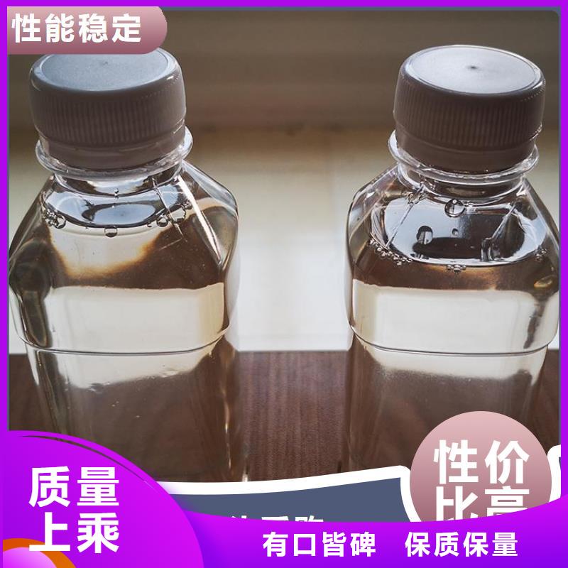 碳源优良工艺