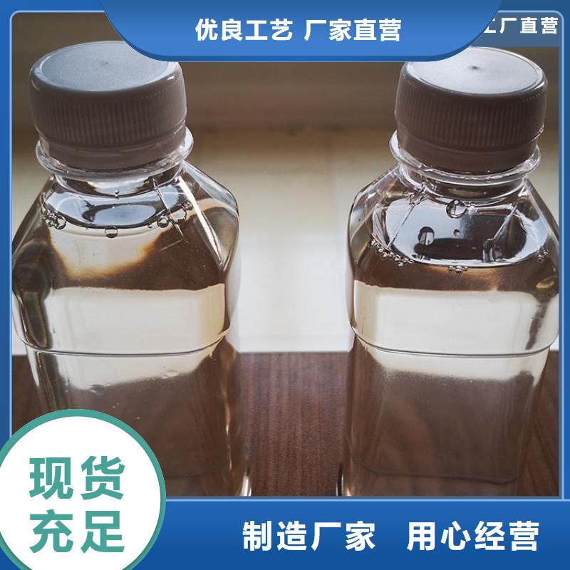 碳源PAM阴离子全新升级品质保障