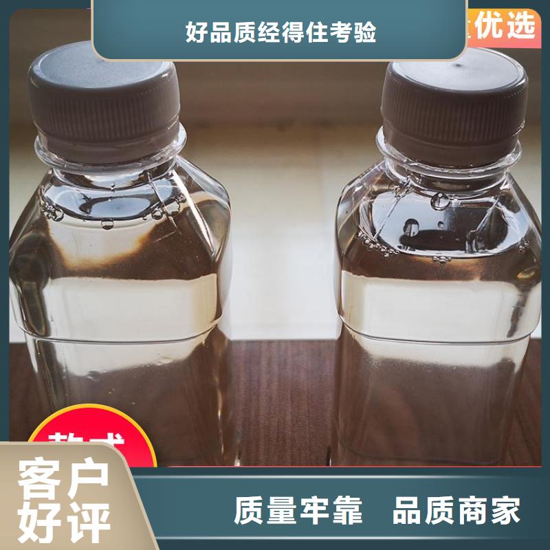 碳源专业生产品质保证