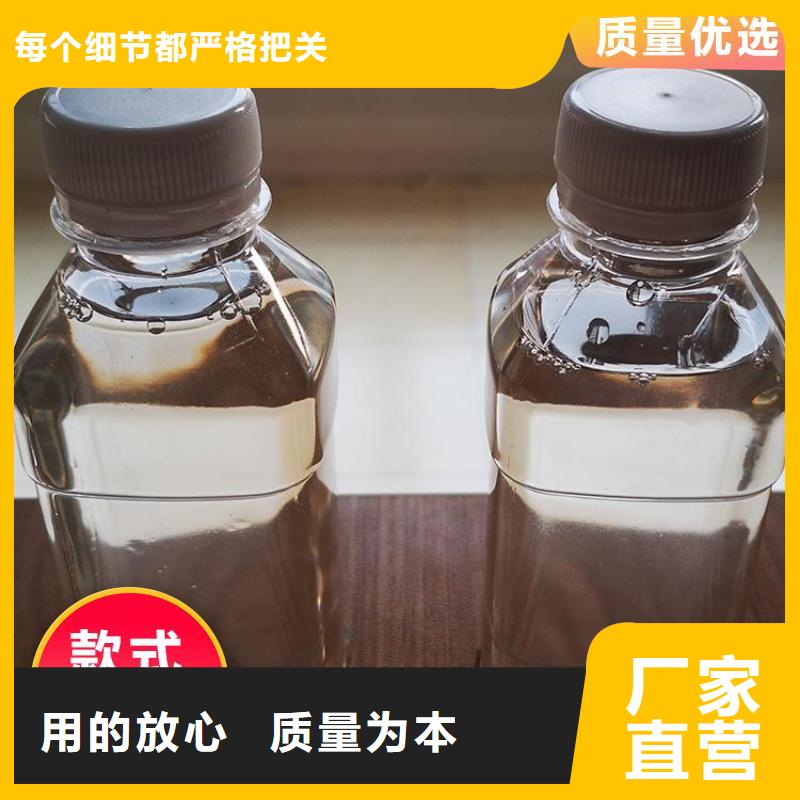 碳源_烘干硫酸亚铁拒绝差价