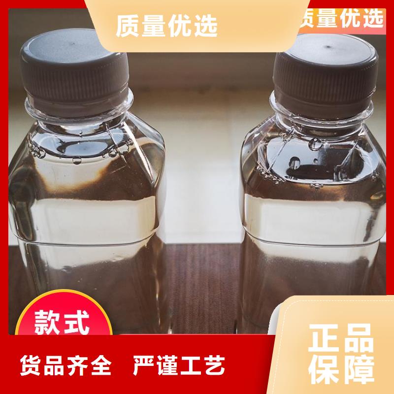 碳源研发生产销售