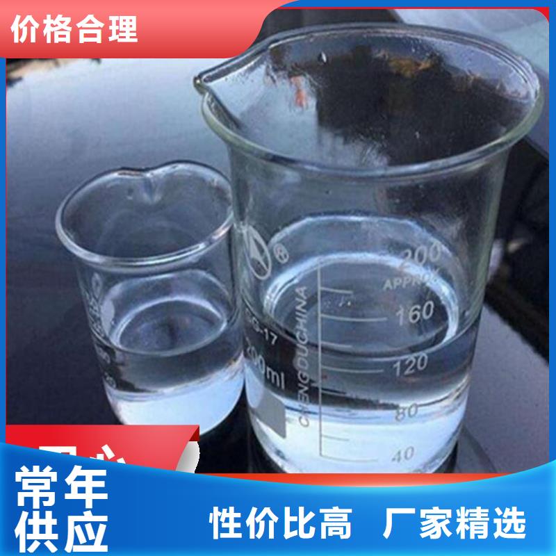 碳源,酰胺0中间商差价