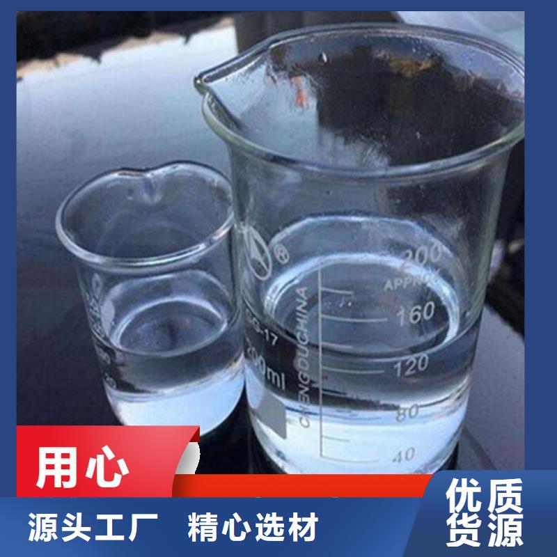  碳源款式多样