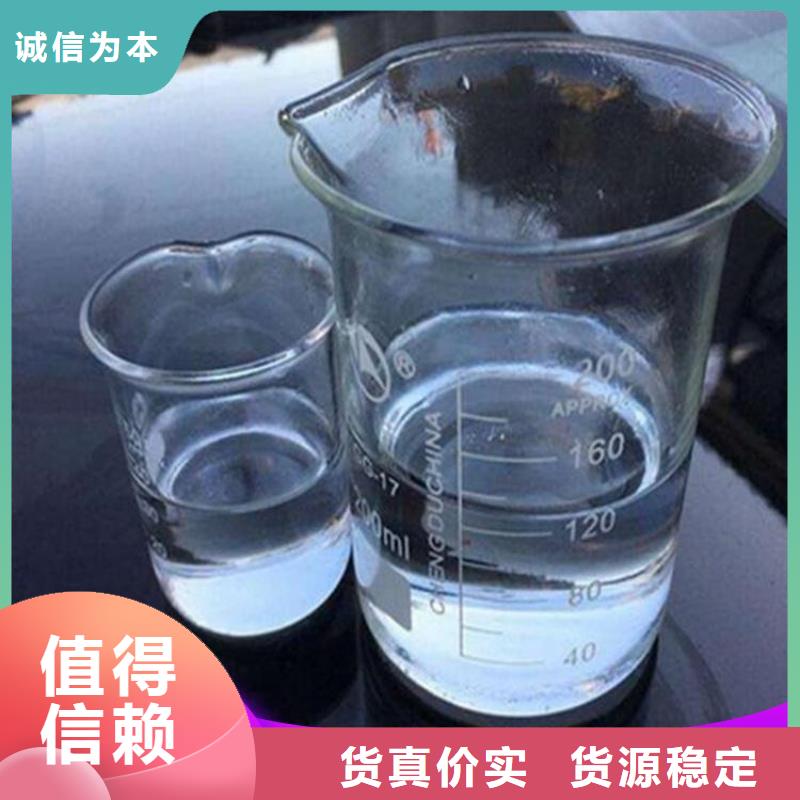碳源懂您所需