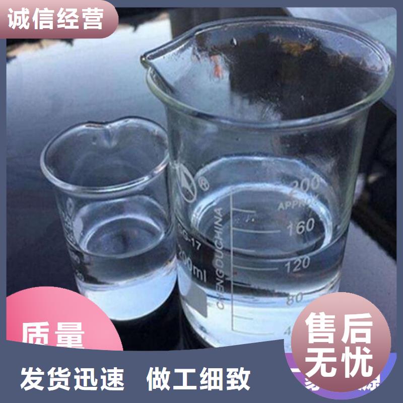  碳源技术先进