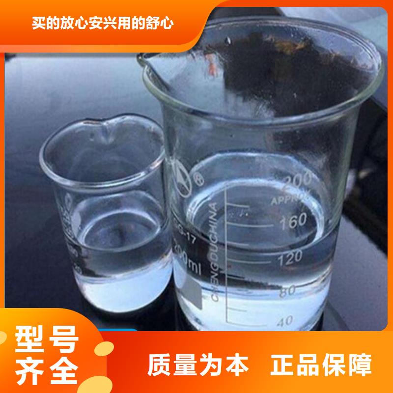 碳源拥有核心技术优势