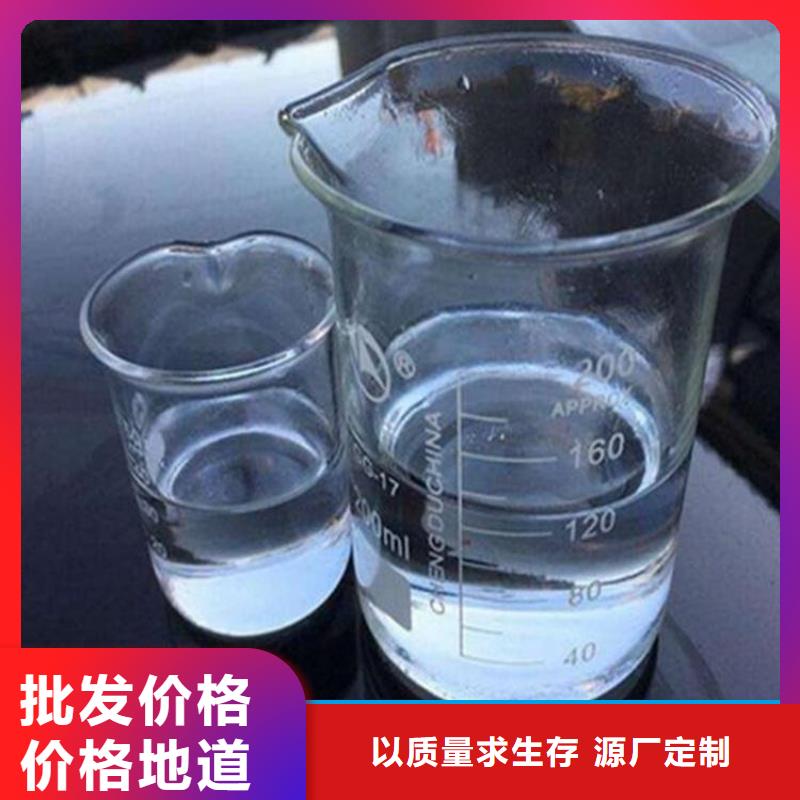 【碳源】乙酸钠碳源精选好货