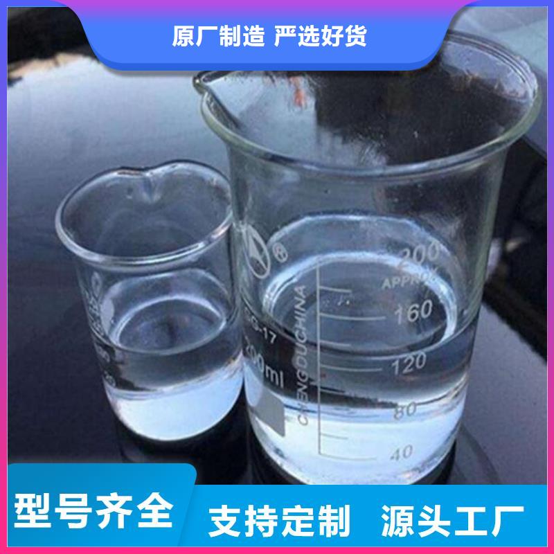 碳源技术先进