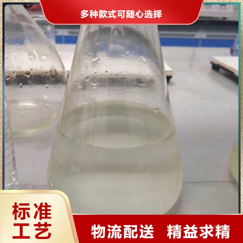 碳源常年供应