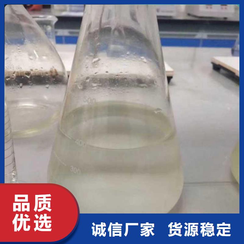  碳源选择我们没错