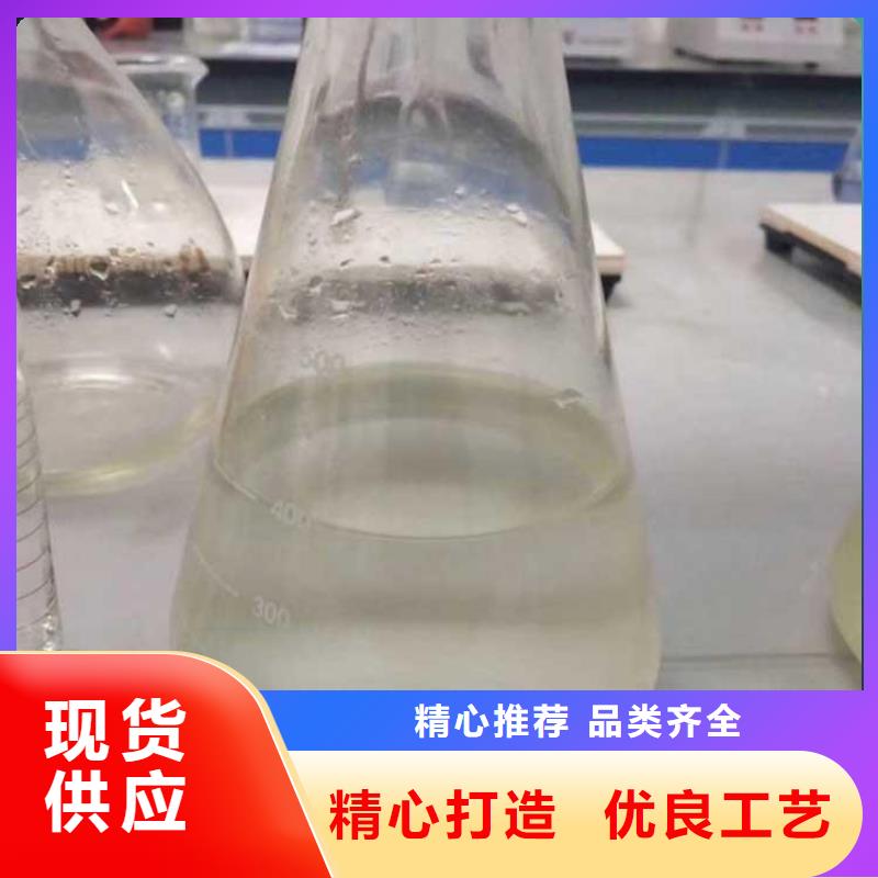 碳源品质有保障