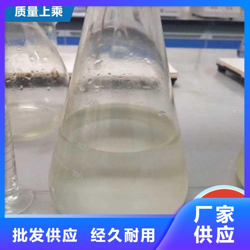  碳源分类和特点