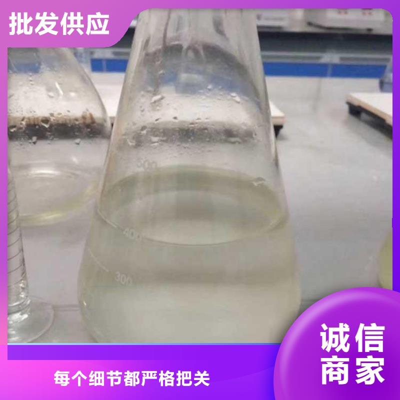 碳源专业供货品质管控