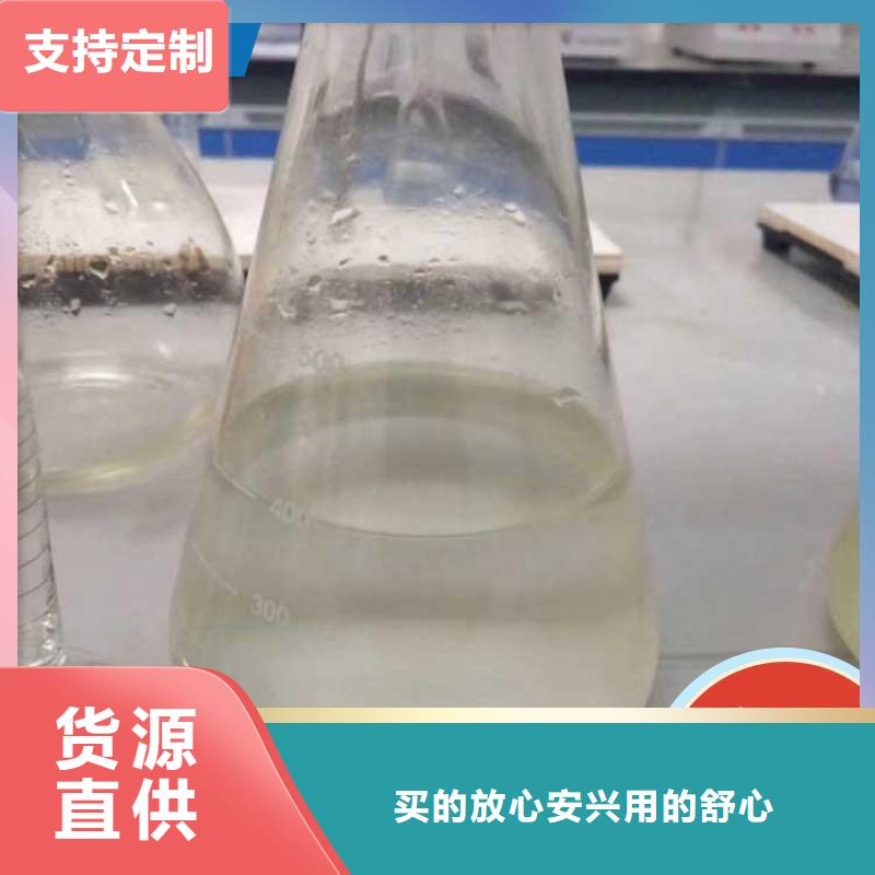  碳源符合标准