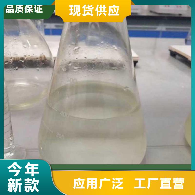  碳源好品质选我们