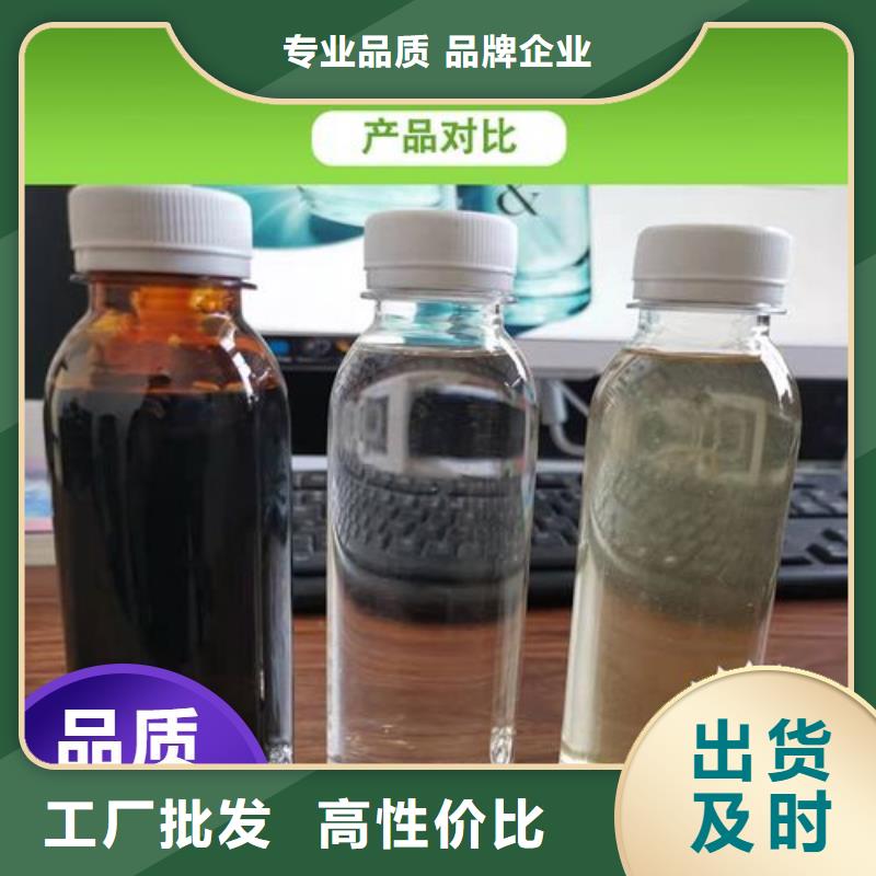 碳源严选好货
