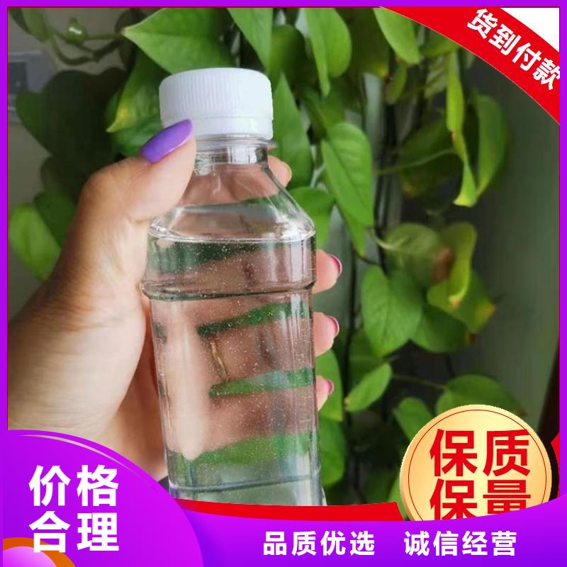  碳源直销厂家