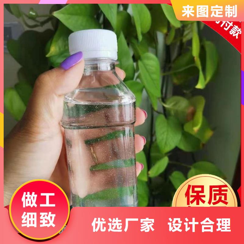  碳源源头把关放心选购
