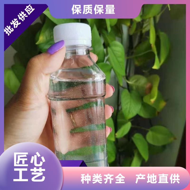 【碳源】 高分子聚丙烯酰胺选择我们没错