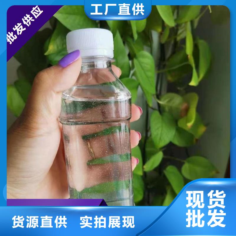 碳源好品质经得住考验