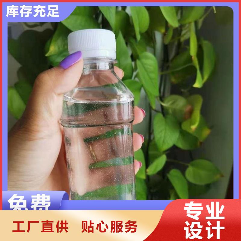 碳源工厂现货供应
