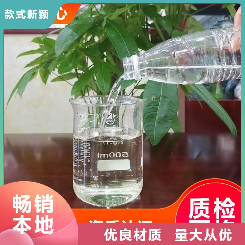 碳源聚合硫酸铁欢迎来电询价