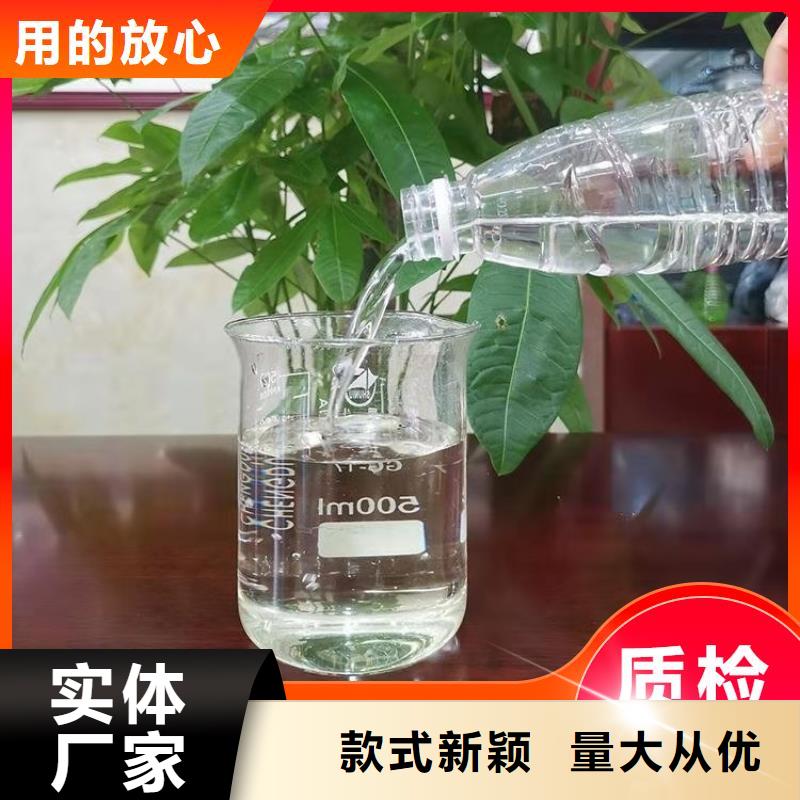  碳源源头把关放心选购