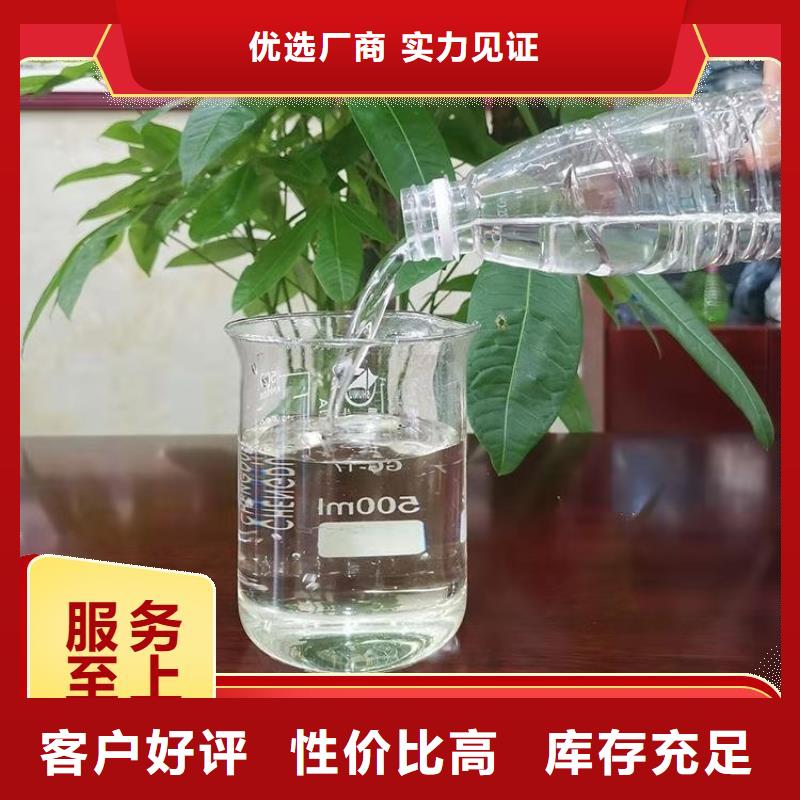 碳源厂家品控严格