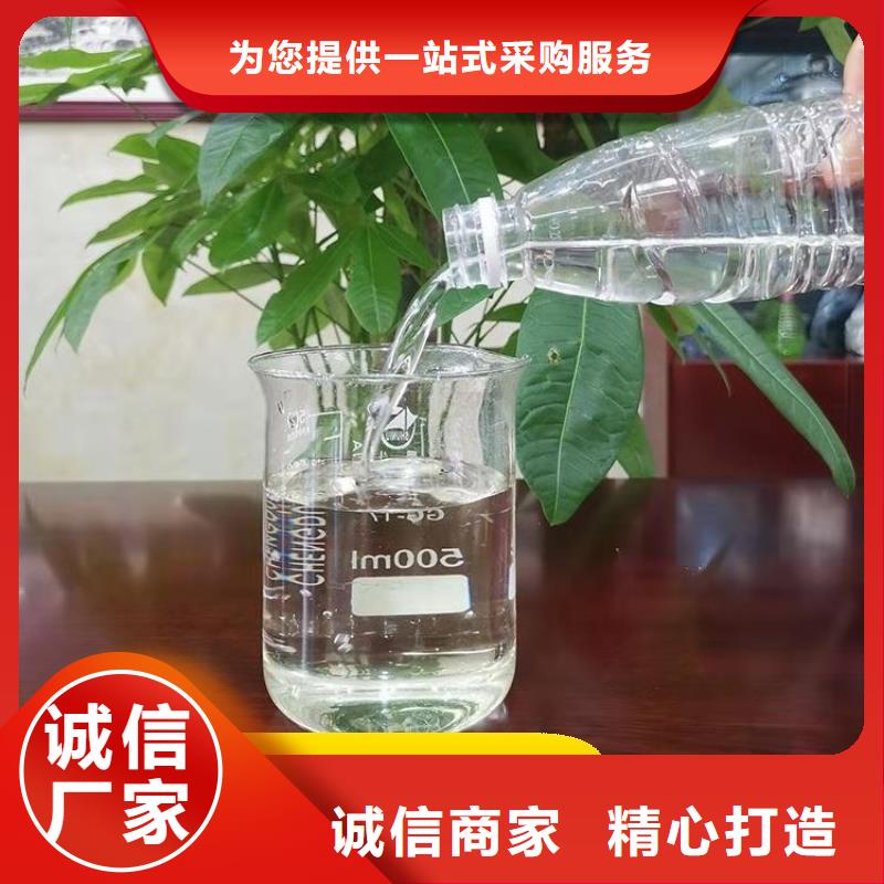 碳源品质优选