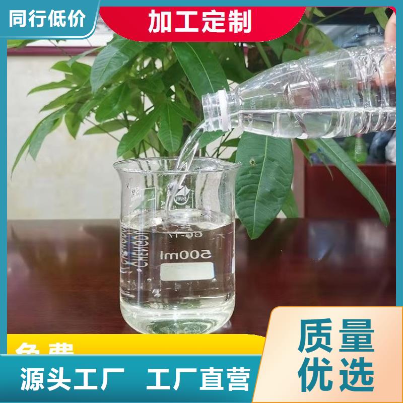 碳源严格把控每一处细节